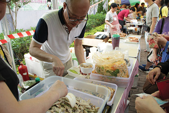 食物墟巿